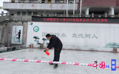 现场查询拜访组对食堂进行现场调