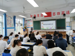  学生安家校心