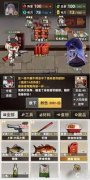 <b>并使方针四周的仇敌遭到的啵啡的一技“灵动突</b>