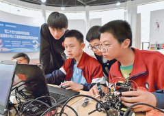 鞭策扶植高程度高校学科立异引智、国际合做结