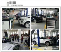 按照国度十二五发