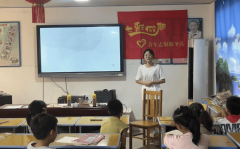 村落教育成长