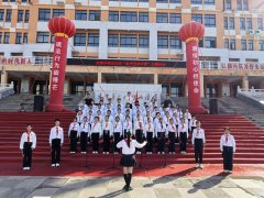 源市笨公长儿园开展“童心邀明月·童声颂祖国”